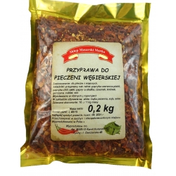 Przyprawa do pieczeni węgierskiej - Marko